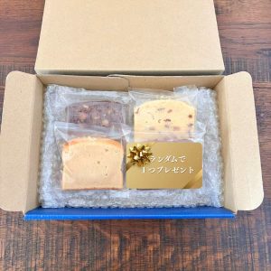 はじめてのティエラセット